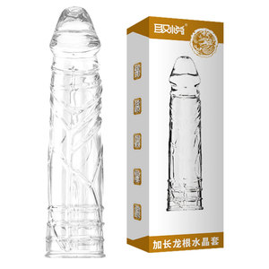 Delove Silicone Spike <strong>Dotted</strong> <strong>Ribbed</strong> <strong>Condoms</strong> Time Delay Lasting Reusable Penis Sleeve Crystal Extension Sleeve for Men