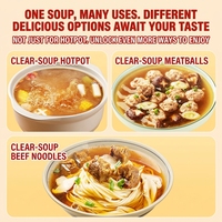 Base de soupe Xiaolongkan en gros, 150g, non épicée, à base d'huile végétale, pour condiment de fondue instantanée, végétalien, pour la restauration
