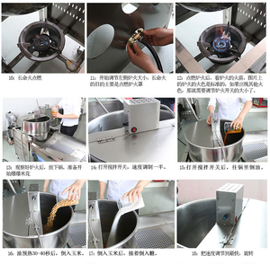 آلة صنع الفشار بالهواء الساخن التجارية والصناعية عالية الجودة تعمل بالغاز - Product Image 5