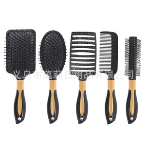 Ensemble d'outils de coiffure, peigne de massage, brosse à cheveux à coussin d'air pour cheveux longs, usage domestique, design en plastique à coussin d'air - Product Image 1