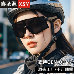 Lunettes de sport polarisées avec verres PC UV400, coupe-vent, pour le cyclisme en extérieur, type 3, pare-soleil - Product Image 5
