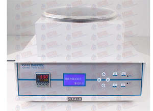 Film levhası büzülme test cihazı <span class=keywords><strong>ASTM</strong></span> <span class=keywords><strong>D2732</strong></span> Btutest 1 yıl garanti elektronik makine plastik tekstil 220V 0.1% ~ 0.5% FS Hebei - Product Image 2