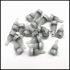 Hanzhuo MS210 230 250 021 023 025 Equilibrador con Tapas de Extremo (HZPJ) Accesorios para Motosierras 230 250 021 023 025 - Product Image 3