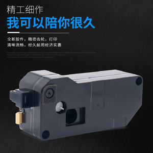 Boîte à poudre de rebut GXP-WTB10 GBP-C301DN TD1 compatible avec le conteneur de recyclage pour imprimante laser - Product Image 2