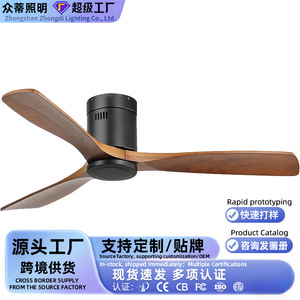 Nordic Life Smart Inverter Ceiling Fan Light With Led Wood Blade Flush Mount For Living Room - Product Image 5