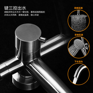 Ensemble de pommeau de douche en acier inoxydable 304 avec interrupteur de robinet à pression accrue pour jet supérieur - Product Image 2