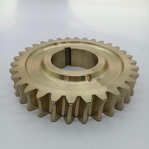 Jixinxiang Rotary Reducer <b>Worm</b> <b>Gear</b> 8322904 P1 25DM 449 074 ESSOR For 5-6T Diesel Forklift Parts - Product Image 4