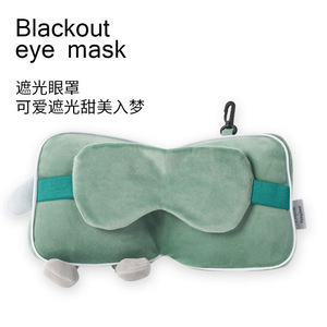 Oreiller de voyage en forme de U, masque pour les yeux portable pour adultes, design doux et confortable avec un style de dessin animé mignon, léger - Product Image 2