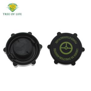 ถังพักน้ำมันพวงมาลัยเพาเวอร์ Tree Of Life รุ่น YS4Z3A697AC สำหรับฟอร์ดโฟกัส2.0ลิตรและ2.3ลิตรวัสดุพลาสติกพร้อมฝาปิด - Product Image 3