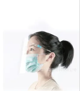 P205 göz koruması Anti-sis şeffaf yüz ekran kalkanı siperliği maskesi ve gözlük çerçevesi/PC yüz kalkanı