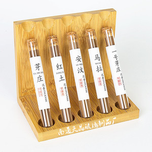 Tubes à essai en verre Tianjing 15x45mm 18x100mm 20x120mm 30x120mm à fond plat en borosilicate de haute qualité avec bouchons en liège pour usage en laboratoire - Product Image 2