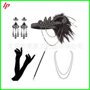 Ensemble de bijoux Gatsby des années 20 pour mariée : Serre-tête en alliage, Boucles d'oreilles à pampilles, Gants longs, Porte-cigarette, Collier de perles - Product Image 5