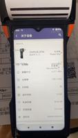   Système de point de vente Android V2s, terminal mobile avec connectivité Bluetooth et USB