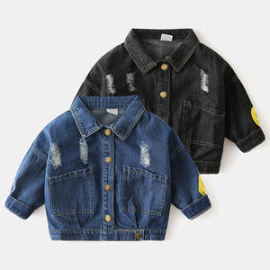 Ropa para Niños, Chaquetas de Mezclilla de Algodón para Niños con Bolsillos y Botones de Proveedor Chino - Product Image 1