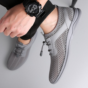 Chaussures décontractées pour hommes en maille tricotée respirante à enfiler, bout rond, semelle en caoutchouc légère - Product Image 3