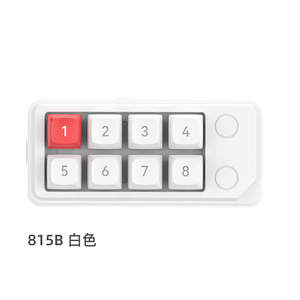 คีย์บอร์ดสำหรับเล่นเกมกลไกแบบมีสายคีย์บอร์ดขนาดมินิ8คีย์แป้นพิมพ์ตัวเลขสี RGB 4สีปรับแต่งโปรแกรมได้ K806 - Product Image 5