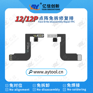 Réparation des données <span class=keywords><strong>Face</strong></span> <span class=keywords><strong>ID</strong></span> pour <span class=keywords><strong>iPhone</strong></span> X-12PM - Product Image 4