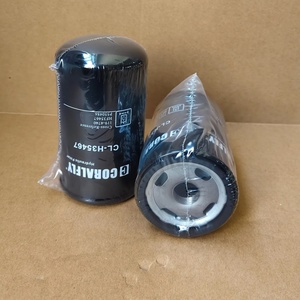 ไส้กรองน้ำมันไฮดรอลิก 119-4740 HF35467 P550486 BT8417 1194740 สำหรับเครื่องจักรก่อสร้าง CAT CATERPILLAR - Product Image 1