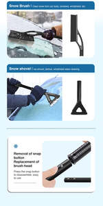 แปรงกวาดหิมะสามหัวแปรงปัดหิมะอุปกรณ์ถอดออกได้ออกแบบให้ยืดหดได้ - Product Image 3