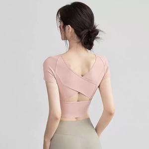 Ensemble de yoga et fitness réversible deux pièces pour femme, taille haute, sans couture, coupe ajustée, séchage rapide, vente en gros - Product Image 5
