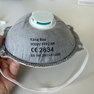 Maschera industriale Non tessuta di alta qualità a forma di coppa CE <span class=keywords><strong>FFP2</strong></span> maschera monouso antipolvere <span class=keywords><strong>FFP2</strong></span> - Product Image 2