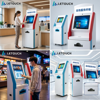 Terminal Táctil LCD de 19/22 Pulgadas con Impresión, Quiosco de Autoservicio, SDK, Lector de Códigos de Barras, Soluciones de Pago para Bancos, Hospitales y Gobierno