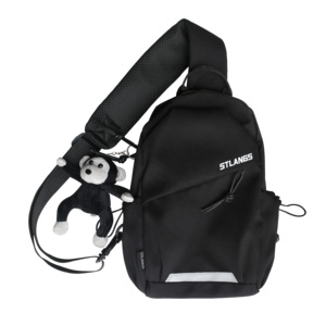 Sac messager tendance en nylon, sac de sport souple, petit sac à dos unisexe, sac de poitrine, sacoche plate légère pour le sport et le cyclisme pour garçons - Product Image 2