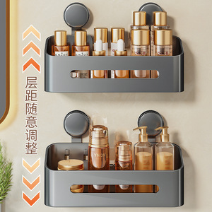 Stainless Steel Suction Cup Wall Mount Storage Rack Rectangular Bathroom Shelf 1 Layer Durable Suction Mounted - Product Image 4