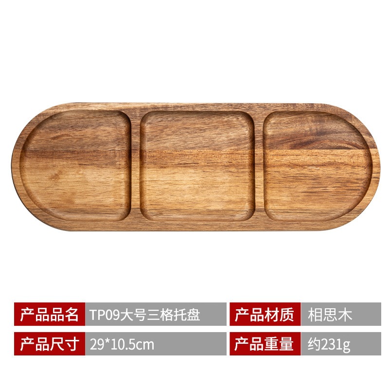 Large three-compartment tray