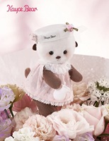 Peluche personnalisée Kayce Bear Afternoon Tea Otter