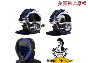 <span class=keywords><strong>Casco</strong></span> <span class=keywords><strong>de</strong></span> Trabajo Pesado KMB28 <span class=keywords><strong>Kirby</strong></span> <span class=keywords><strong>Morgan</strong></span> para Operaciones <span class=keywords><strong>de</strong></span> Salvamento e Ingeniería <span class=keywords><strong>de</strong></span> <span class=keywords><strong>Buceo</strong></span>, Hecho en EE. UU. - Product Image 4
