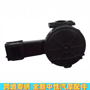 Tapa de Válvula 55558118 de Plástico para Chevrolet Cruze, Buick Excelle, Opel, Repuestos de Auto - Product Image 3