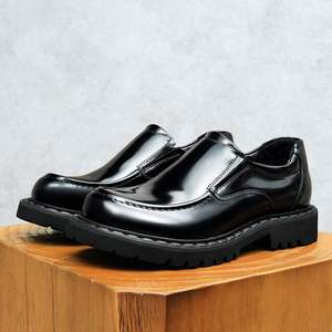 Chaussures Aurora personnalisées haut de gamme - Chaussures en cuir souple antidérapantes, décontractées, rétro et élégantes, chaussures de ville décontractées - Product Image 4