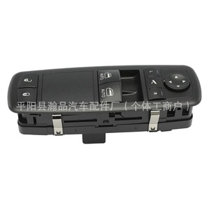 Power Window <b>Switch</b> 68091001AB For Dodge RAM 1500 3500 2011 2012 <b>12V</b> Electric Auto Up Down Control - Product Image 2