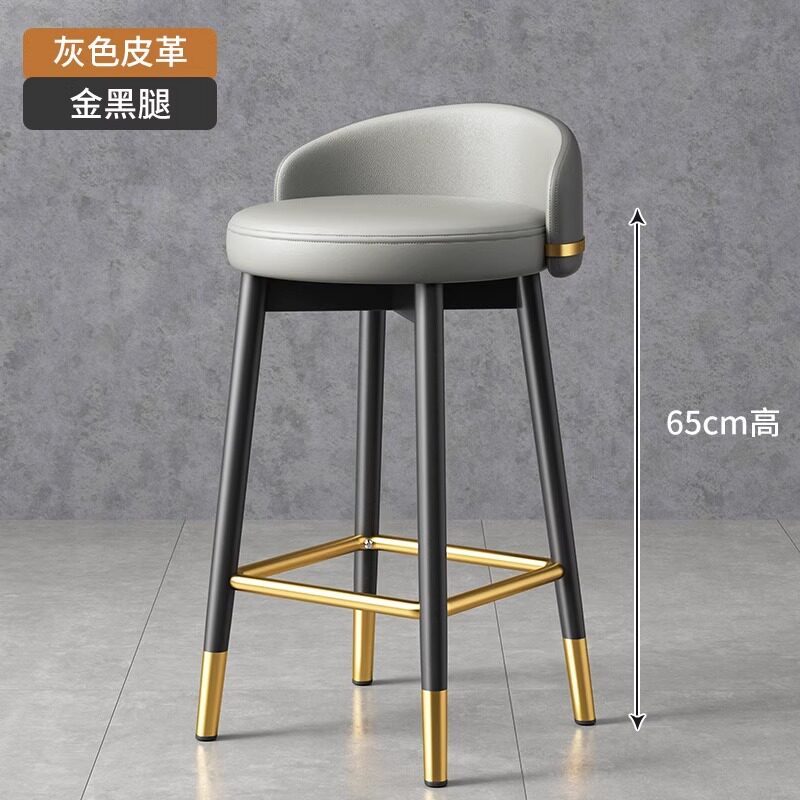 Gray leather-thickened steel-65 high