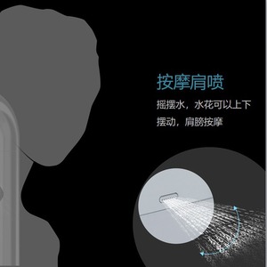 Chaise de douche de sécurité avec accoudoirs, fonction pluie, dossier massant, design moderne pour personnes âgées, fixation murale, aide à la salle de bain - Product Image 4