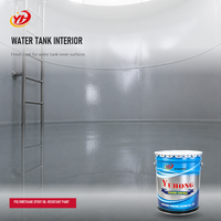 Peinture époxy polyuréthane transparente haute brillance Yuhong, excellente résistance à l'eau, à l'huile et à la corrosion, revêtement pour équipements chimiques