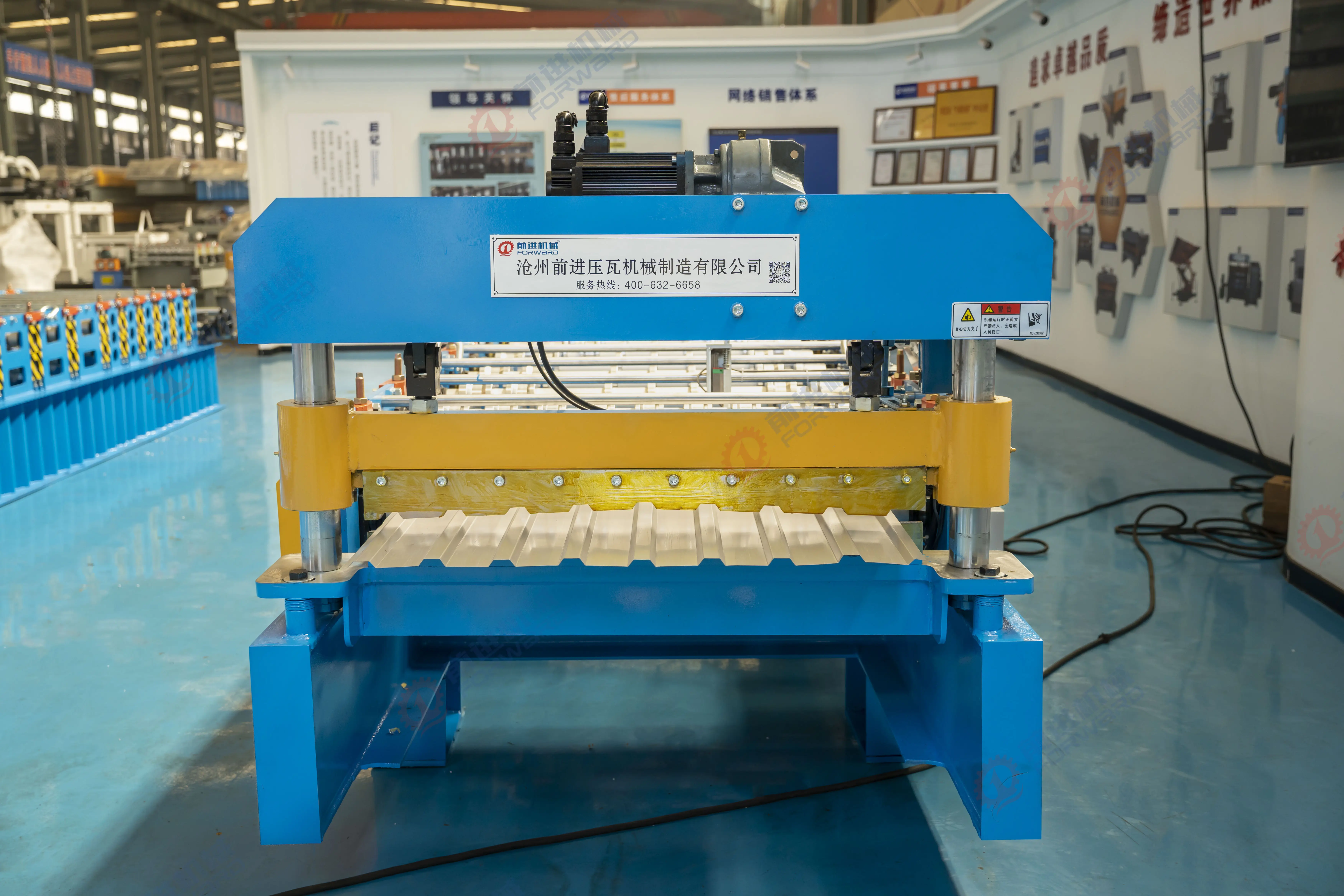 FORWARD Precision Trapezoidal Sheet Roll Forming Machine for Industrial Use