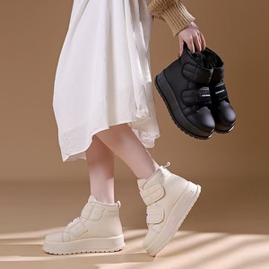 Botas de Nieve para Mujer, <span class=keywords><strong>Botines</strong></span> con Tacón de Aguja, Cierre de Cremallera, Impermeables, Cálidas, para Uso Diario Informal, Forro de Felpa, Suela de EVA - Product Image 5