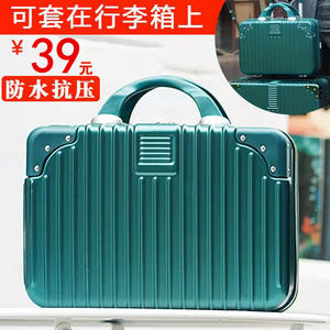 กระเป๋าเครื่องสำอางพรีเมียม ขนาด 14 นิ้ว วัสดุ ABS ปิดซิป พกพาสะดวก สีพื้น กล่องแม่แบบ สำหรับจัดเก็บเครื่องสำอางสำหรับเดินทาง - Product Image 3