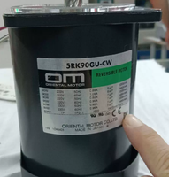Original Brand New Oriental Motor