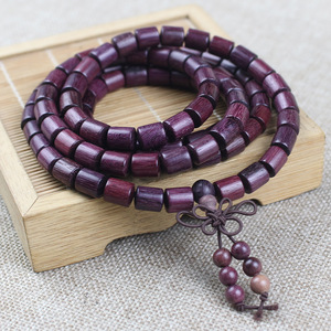 Pulsera de cuentas de palisandro de 108 cuentas, color violeta, estilo unisex para parejas, regalo de joyería budista - Product Image 1