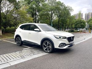 Voiture d'occasion 2020 <span class=keywords><strong>MG</strong></span> <span class=keywords><strong>EHS</strong></span> 1.5T PHEV SUV E-Trophy Automatique 5 places Faible kilométrage Titre propre Conduite à gauche Pour l'exportation En stock - Product Image 3
