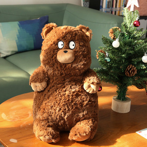 Poupée peluche super douce personnage gelé oreiller de couchage cadeau d'anniversaire pour filles avec rembourrage en coton PP - Product Image 1