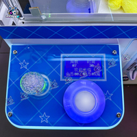 NAUGHTY DOG Mini machine à griffes de table en métal avec lecteur de cartes, éclairage LED dégradé coloré, fonctionnement par pièces et code QR, pour la distribution de poupées
