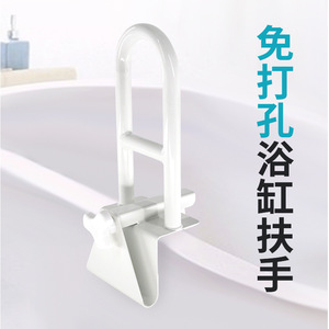 Barra de apoyo para bañera de 43 cm de altura, de acero al carbono, sin perforaciones, mango de seguridad para ancianos, mujeres embarazadas, soporte para baño - Product Image 4