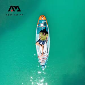 <span class=keywords><strong>Planche</strong></span> multifonctionnelle pour paddleboard et kayak (modèle pour deux <span class=keywords><strong>personnes</strong></span>) - Product Image 4