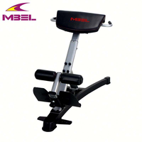 Chaise romaine pour exercices musculaires, entraînement complet, incluant l'hyperextension inversée et les développés couchés
