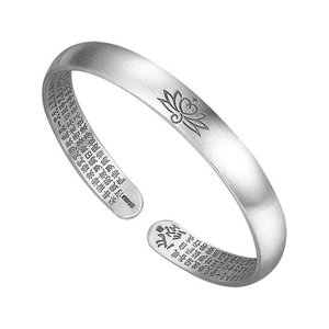 Pulsera de Plata con Escritura de Corazón, Pulsera de Plata con Diseño de <span class=keywords><strong>Loto</strong></span> Antiguo, Estilo Étnico Simple y Sólido, Regalo para Novia y Amante - Product Image 5