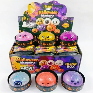 Caja Sorpresa Misteriosa de Halloween Transfronteriza, Juguete de Goma Blanda con Ojo de Calabaza Luminoso, Juguete Antiestrés, Regalo para Fiestas, Venta al por Mayor - Product Image 1
